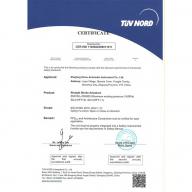 直行程執(zhí)行器 SIL證書(shū) 1