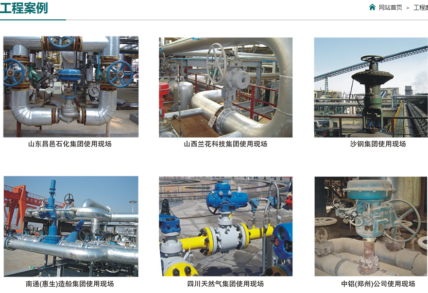 1593766156100642.png 0703.png